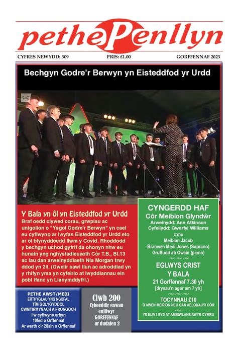 papurau bro 360 pethau penllyn.